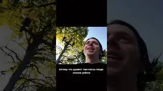 #frametamer