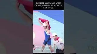 19 мая 2024 г.