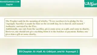 Fath al-Mu`īn Fī Taqrīb Manhaj al-Sālikīn - 89 Chapter: Al-Hadi, Al-Udhiyah, and Al-'Aqeeqah 2