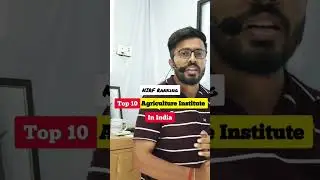 Best agriculture university in India | Top 10 B.Sc Agriculture Colleges In India | NIRF Ranking
