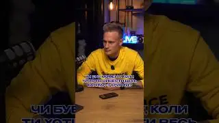 Виводжу гроші з крипти #crypto #cryptotrading #крипта