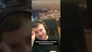 Она подмигнула в баре 