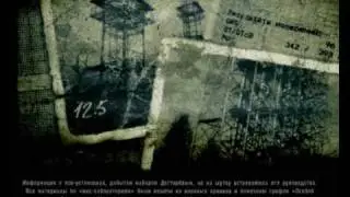 S.T.A.L.K.E.R.: Зов Припяти. Финальный ролик.