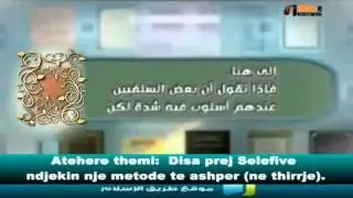 Perla nga Imam Albani