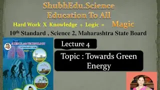 Towards Green Energy# Lecture4