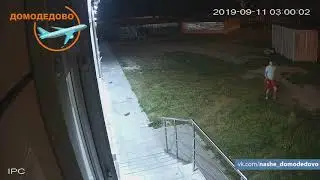 Молодой человек ночью 