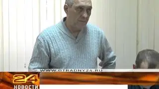 Заседание ГО и ЧС