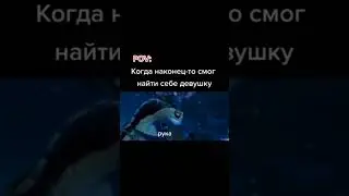#memes #memes #memz