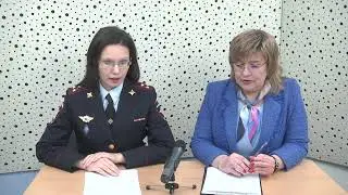 Актуальное интервью УВД от 12.10.2023 года
