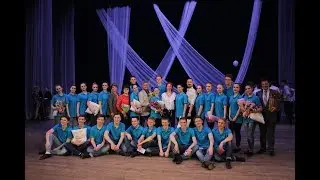 "Выше только звёзды..."   выпускная группа 2018 года