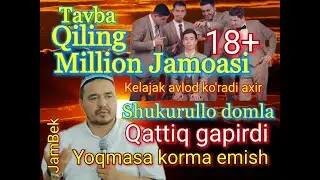 Davron Kabulov va Million ga tegishli 18+ oila bilan ko'rib bomiydi Shukurullo domla qattiq gapirdi