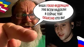 Пытаюсь достучаться до иностранцев. 