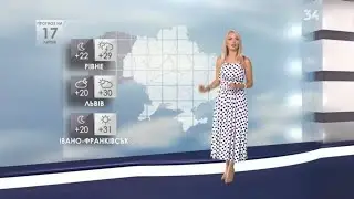 Погода в Україні на 17 липня 2021
