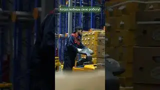 В распределительном центре работа кипит с утра до вечера 🔥