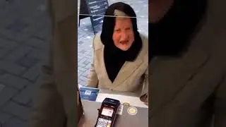 12 августа 2023 г.