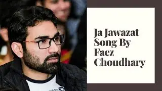 Ja Jawazat Song by Faez Choudhary | Eid Mega Event | Lulu Hypermarket | Riyadh Avenue Mall