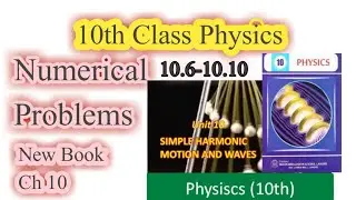 Numerical physics class 10 - physics 10 class chapter 1