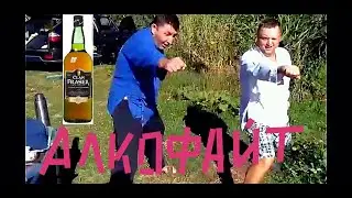 Рыбалка и дегустация виски CLAN FRASER