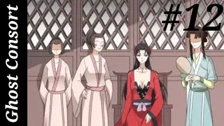 Ghost Consort | Beat him to the brink | Episode 12 | 2023 | @experience0.0 @Explanation-un7dh
