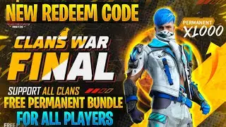 Free Fire Clan War Free Bundle || New Redeem Code Free Fire || Free Fire Clan War Final Redeem Code