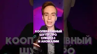 Игровые новости в тг: SHABALKINGS 