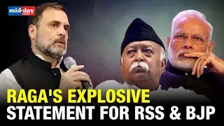 Rahul Gandhi launches sharp attack at RSS & BJP for their narrow views about India
