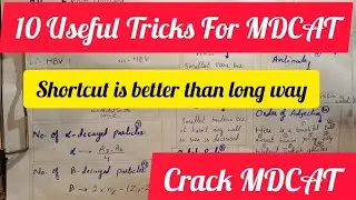 MDCAT 10 Useful Tricks | Crack MDCAT 2022 