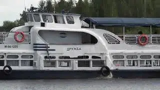 теплоход Дружба