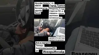 #hyundai