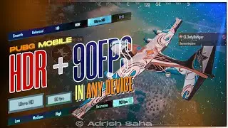 How To Play HDR + 90 FPS  (4K)  In Low End Device 2GB 3GB  |DAMAGE X|