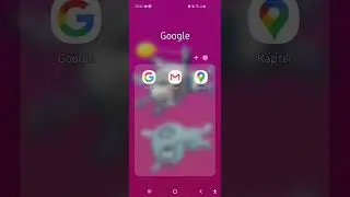 захожу в гугл, появляется du recorder, чёкаю