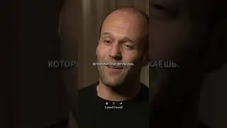 Лучший совет! Ты согласен?
