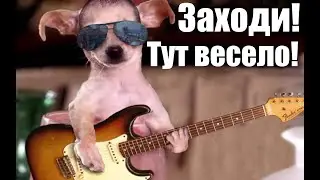 Как писать музыку? Советы от Romastio