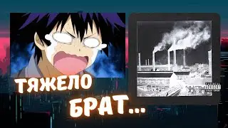 Реакция на Miyagi - Сонная Лощина (2021)