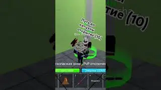 ....