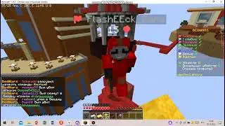 Играю в BedWars на сервере Dexland.org