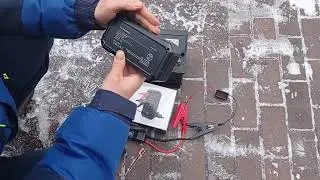 Тест пускового устройства. Быстрая экстренная подзарядка замерзшего аккумулятора.