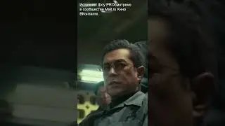 77-й кинофестиваль в действии