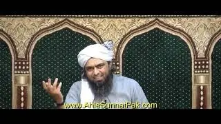 Ala Hazrat ALLAH (S.W.T.) Ke Gustakh | Engineer Muhammad Ali Mirza.