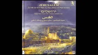 Trad, Jordi Savall, Montserrat Figueras - Makam Uzäl Sakil “Turna”