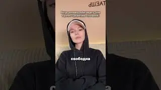 фатальная ошибка | тгк: Марина К.  