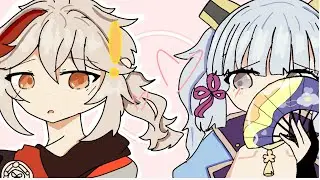 🍁 VALUABLE MEME // ANIMATION MEME // KAZUHA X AYAKA // FAN REQUEST // GENSHIN IMPACT 🌸