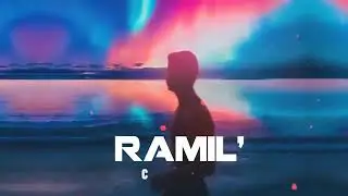 Ramil — Сияй.