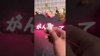 Japanese Gaming Neon Sign