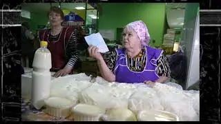 Наглые барыги, на рынке (feat. ITS BAD)