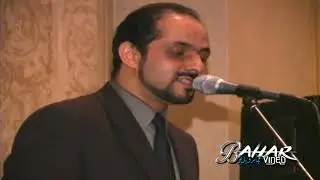 سید عمر (مجلسی) تنها تویی تنها, در خلوت تنهائیم