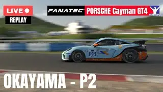 iRacing | PORSCHE Cayman GT4 | Live Replay  - P2