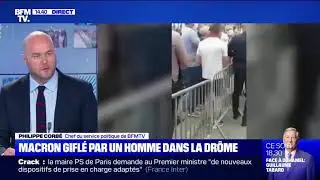 Во Франции напали на президента Макрона, он получил пощёчину
