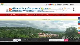 IGRMS Recruitment 2021 | IGRMS Vacancy 2021|IGRMS Steno, Driver, Clerk, Supervisor Bharti 2021