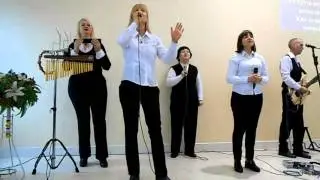 Только Любовь Твоя 14/02/2016